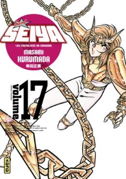 Manga - Saint Seiya Deluxe Vol.17