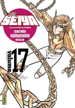 Saint Seiya Deluxe Vol.17