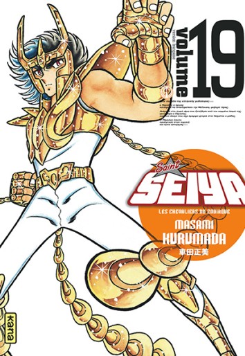 Manga - Manhwa - Saint Seiya Deluxe Vol.19