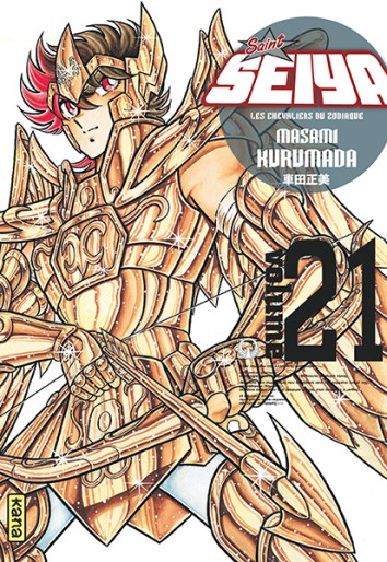 Manga - Manhwa - Saint Seiya Deluxe Vol.21