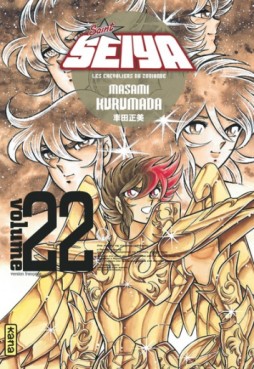 Mangas - Saint Seiya Deluxe Vol.22