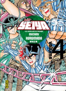 Manga - Manhwa - Saint Seiya Deluxe Vol.4