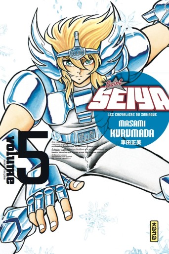 Manga - Manhwa - Saint Seiya Deluxe Vol.5