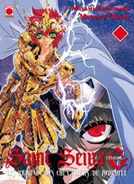 Mangas - Saint Seiya episode G Vol.18