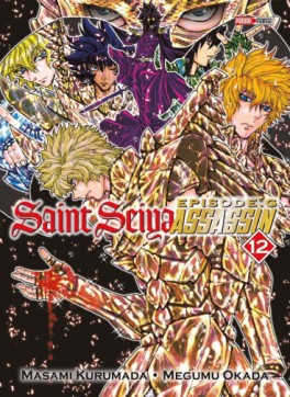 Manga - Saint Seiya - Episode G - Assassin Vol.12