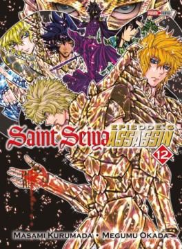 manga - Saint Seiya - Episode G - Assassin Vol.12