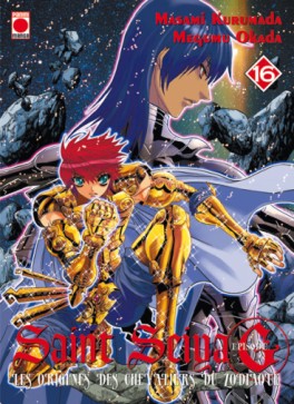 Manga - Saint Seiya episode G Vol.16