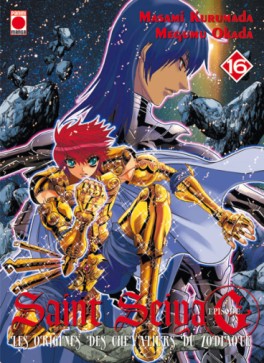 manga - Saint Seiya episode G Vol.16