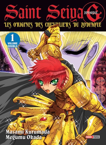 Manga - Manhwa - Saint Seiya episode G - Edition double Vol.1