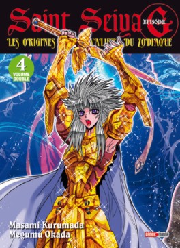 Mangas - Saint Seiya episode G - Edition double Vol.4