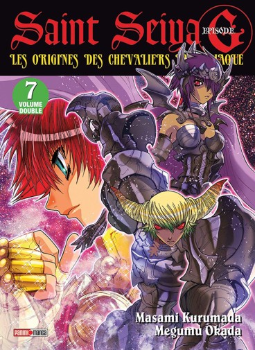 Manga - Manhwa - Saint Seiya episode G - Edition double Vol.7