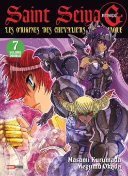 Saint Seiya episode G - Edition double Vol.7