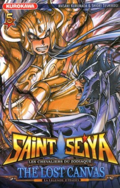 Manga - Saint Seiya - The Lost Canvas - Hades Vol.5