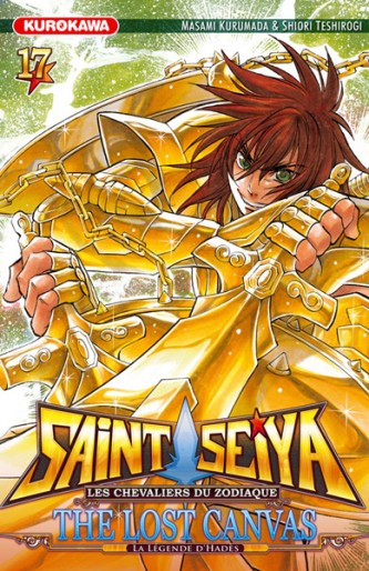 Manga - Manhwa - Saint Seiya - The Lost Canvas - Hades Vol.17