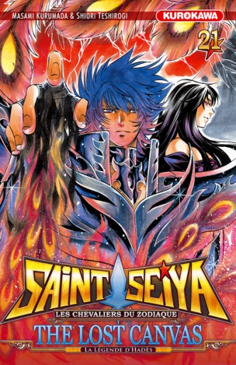 Manga - Manhwa - Saint Seiya - The Lost Canvas - Hades Vol.21