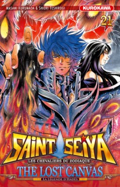 Manga - Saint Seiya - The Lost Canvas - Hades Vol.21