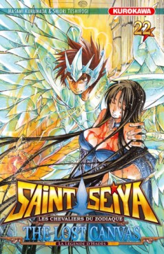 Manga - Saint Seiya - The Lost Canvas - Hades Vol.22