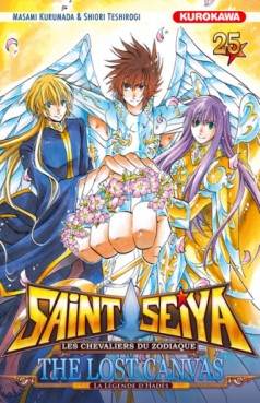 Manga - Saint Seiya - The Lost Canvas - Hades Vol.25