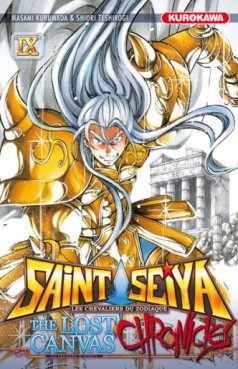 Mangas - Saint Seiya - The Lost Canvas - Chronicles Vol.9