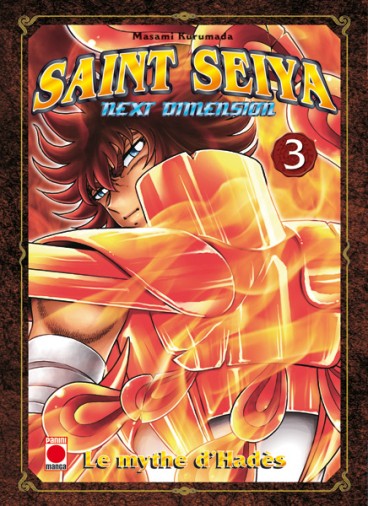 Manga - Manhwa - Saint Seiya Next Dimension Vol.3