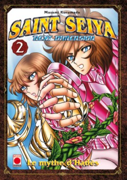 Manga - Saint Seiya Next Dimension Vol.2