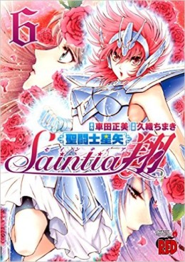 Manga - Manhwa - Saint Seiya - Saintia Shô jp Vol.6