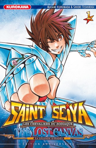 Manga - Manhwa - Saint Seiya - The Lost Canvas - Hades - Edition spéciale 10 ans Kurokawa Vol.1
