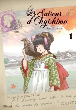 Manga - Manhwa - Saisons d’Ohgishima (les) Vol.1