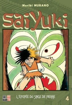 Saiyuki - L'épopée du singe de Pierre Vol.4