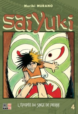 manga - Saiyuki - L'épopée du singe de Pierre Vol.4