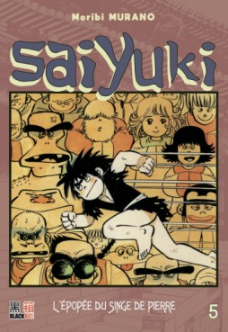 manga - Saiyuki - L'épopée du singe de Pierre Vol.5