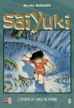 Manga - Manhwa - Saiyuki - L'épopée du singe de Pierre Vol.6