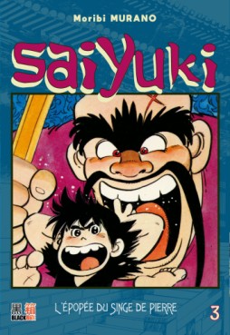 Manga - Saiyuki - L'épopée du singe de Pierre Vol.3
