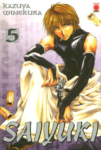 Manga - Manhwa - Saiyuki Vol.5