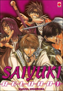 manga - Saiyuki Reload Vol.1