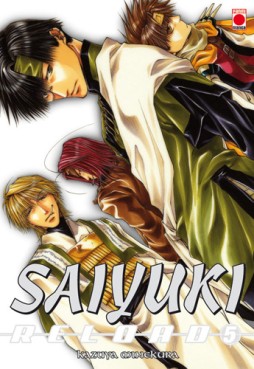 Manga - Manhwa - Saiyuki Reload Vol.5
