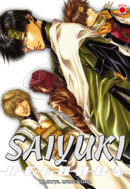 manga - Saiyuki Reload Vol.5