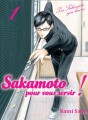 Manga - Manhwa - Sakamoto - Pour vous servir ! Vol.1