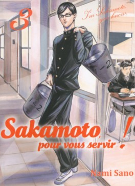 Manga - Manhwa - Sakamoto - Pour vous servir ! Vol.3