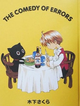Mangas - Meitantei Loki - Artbook - The Comedy of Errors jp Vol.0