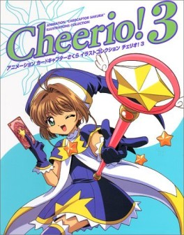 Manga - Manhwa - Cardcaptor Sakura - Cheerio! 3 jp Vol.0