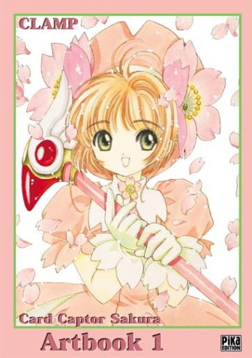 Manga - Manhwa - Card Captor Sakura - Artbook Vol.1