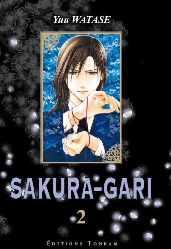 Manga - Manhwa - Sakura-Gari Vol.2