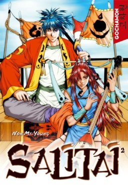 Manga - Manhwa - Salitai Vol.2
