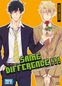 manga - Same difference Vol.5