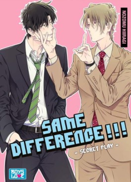 manga - Same difference Vol.6