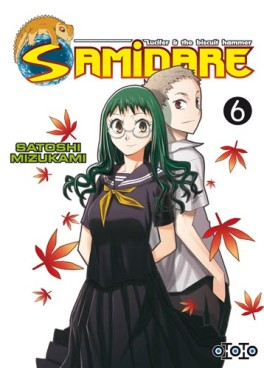 Samidare - Lucifer and the biscuit hammer Vol.6