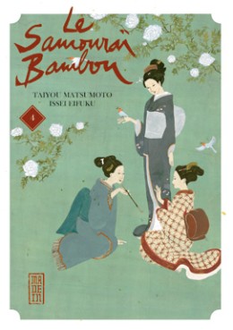 Manga - Samourai Bambou (le) Vol.4