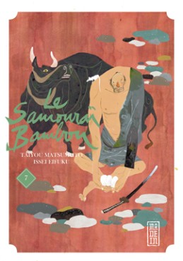 Samourai Bambou (le) Vol.7