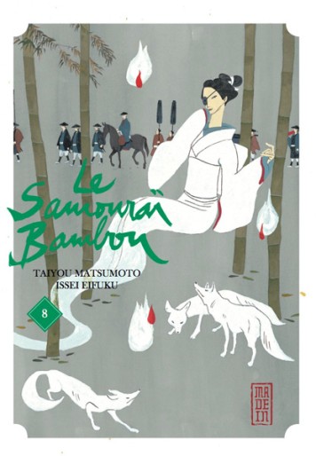 Manga - Manhwa - Samourai Bambou (le) Vol.8